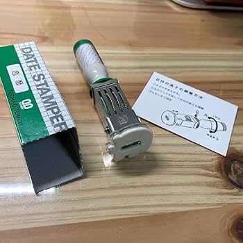Amazon.co.jp: 手紙社 高旗将雄 日付印 木彫りの熊 : 文房具